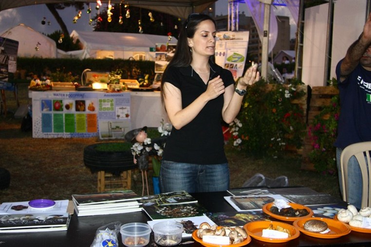 Garden Show & Spring Festival